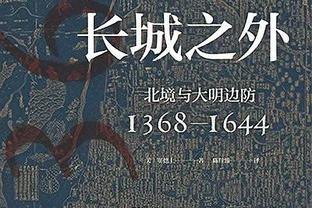 13年前谁发的“你好图书馆”推特？浓眉都不敢相信自己这么爱学习