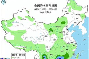 新利体育官网首页直播回放截图2