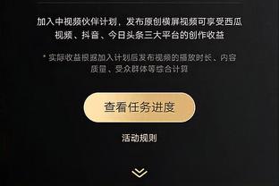 Whoscored评曼城vs阿森纳联合最佳阵：枪手7人，哈兰德、福登入围